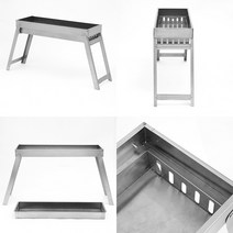 접이식화로대(58X20.5CM) 숯불붙이기 숯착화기