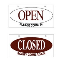 양면 OPENCLOSED 오픈팻말 OPEN표지판 오픈클로즈문패