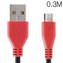 에브리데이쇼핑3배 빠른 마이크로 5핀 To USB 고속충전 케이블 0.3M 스마트폰충전선 스마트폰케이블 데이타선 충전케이블 5핀케이블+dpqmflepdl, ◐본상품선택◑, 상품대박