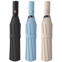 저스티스 자외선 차단 원터치 3단 접이식 자동우산