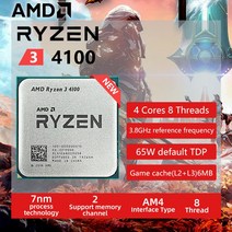 AMD Ryzen 3 4100 GHz 4 코어 스레드 CPU 프로세서 7NM = 100-0, 한개옵션0