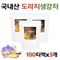 생강도라지차 티백차 국산 도라지차 간절기 환절기 디카페인차 생각차 생강차 선물 어린이집어린이날선물 도라지차티백 어르신 부모님 직장인 선물 건강차 가을차 환절기