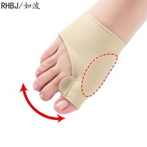 큰 뼈 정형 외과 건막 류 교정 페디큐어 양말 실리콘 외반증 교정기 발가락 분리기 발 관리 도구 1 쌍, E