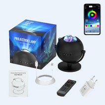 플라네타리움 플라네타륨 별무드등 천체투영기 별자리 은하수 조명 LED 스타 갤럭시 프로젝션 라이트 달 레, 04 APP With plug