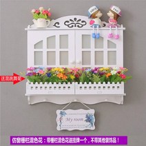 배전함가리개 인터폰 두꺼비집 커버 배전반 누전함 나만의집 꾸미기 미니멀라이프 신박한 정리, 캐비닛 공간의 깊이는 5cm 두께입니다. + 춤추는 국화 + 간편한 조립 (상자에 장식 없음)