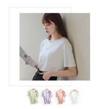 키밍 여성 베이직 쿨 반팔티 라운드 4컬러 무지