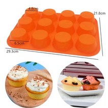 모양틀 2019자체디자인 입체 두꺼운 월병 몰드 해바라기 가정용 베이킹 라운드 베이커리 실리콘 팬 컵케익 머핀 도넛 실리콘 비누 초콜릿 도구에 대한 과자 케이크 형태, 7