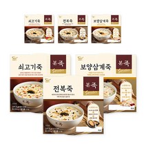 [본죽] 베스트세트B 쇠고기죽 271.5g*2개입+전복죽 271.5g*2개입+보양삼계죽 270g*2개입, 6팩, 270g