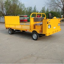 전동 운반차 구루마 리어카 공사 현장 농사 전기 4 륜 평판 트럭 트럭 견인 트럭 무거운 왕 공장 회전율 트럭 견인 고출력 운송 차량, 입금 입금 전체 상담 고객 서비스