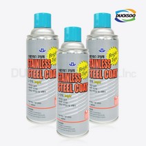 K_휴먼텍 CW-2005 스테인레스 코팅제 서스코팅제 산업용, 단품