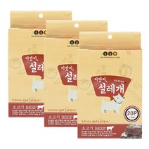 펫더맨 짜먹는 강아지간식 설레개 15g, 소고기맛, 60개입