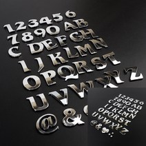 TWKL 입체 디자인 이니셜문자 1P, A