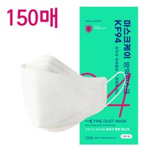 식약처인증 KF94마스크 귀안아픈 숨쉬기편한 3D입체마스크 황사 미세먼지 방역 국산 대형 50매, 50매3박스