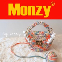 monzy 몬지 뜨개실 몬지얀 오로라캔디얀 패브릭얀, 6400.8cm