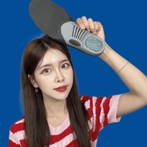 허그 깔창 발 아치 발바닥 기능성 골프 등산 아치서포트 발냄새 작업화 안전화 여행용 인솔, 1개, 옐로우