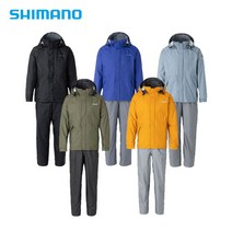 시마노 레인슈트 RA-027Q 낚시복 낚시우의, 오렌지L