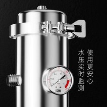 지하수필터 정수기 산업용 필터 여과기 진흙 물 지하, 1300Lh 표준 패키지