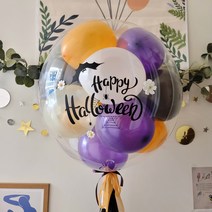 레터링풍선 완제품 당일제작 헬륨 생일 칠순 환갑 백일 결혼 첫돌 생신 프로포즈 이벤트 할로윈 크리스마스 브라이덜샤워 풍선, 풍선스탠드형