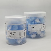 시린지필터 Syringe Filter PES (Polyethersulfone) / HM 현대마이크로, 13mm 0.45um, 멸균, 100/pk