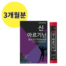 비타민미네랄혼합제제 푸마르산제일철 산화아연 프랑스산 바이오틴 비오틴 수용성바이타민 아미노산혼합제제 임산부타우린 활성비타민 B2 인산에스터나트륨 엘아르기닌4000mg 레몬맛아르기닌, 3개