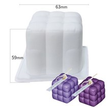 [캔들몰드] 3d 구름 모양 촛불 금형 실리콘 금형 귀여운 보석 비누 금형 홈 향초만들기, DG-98