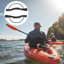 카누 카약 핸들 세트 캐리 핸들 카약 캐리 고정 핸들 보트 핸들, 검은색