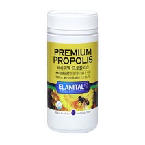 네츄럴 프리미엄 프로폴리스(뉴질랜드) 365캡슐 플라보노이드 항산화에도움 목건강 구강건강 가족건강 프로폴리스캡슐 프로폴리스액상 프로폴리스먹는법 플로폴리스 폴리폴리스 프로폴리스3000 프로폴리스5000, 1개