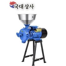 건식 습시 곡물 방앗간 고추가는 콩가는 기계 분말 분쇄기, 순수 모터 1800W (head) grind)