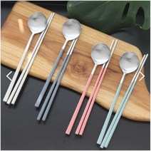 손이편한 예쁜 신혼 부부 수저세트 커트러리 칼라 파스텔 한식, 코랄핑크