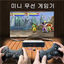 월광&보합 미니 2D 3D 판도라 박스 3000가지 Wifi 게임기 한글판 가정용 오락실/유선 무선 핸들, 유선 핸들(wifi지원)