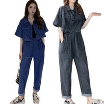 봄 여름 여성 투피스 반팔 자켓 점퍼 와이드 청바지
