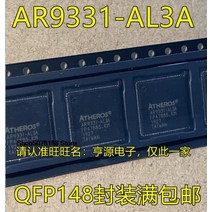 수입차부품 AR9331 WIFIap 5 개, 한개옵션0