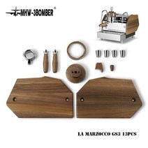 호두 나무 커피 머신 개조 라 마르조코 GS3미니 손잡이 도구 에스프레소, 13pcs