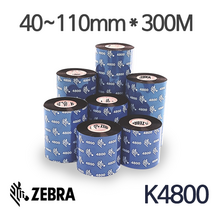 <당일출고>[지브라] K4800 레진리본 40~110mm x 300M (1롤) ZEBRA, 70mmx300mx1롤” class=”wr-img”></a></div>
</div>
</div>
</div>
<div class=