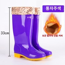 여성장화 신상레인부츠 패션장화 예쁜방수장화 성인레인부츠 숏레인부츠 미들장화 방수워커 인박카001 봄과 가을 장화 여성의 낮은 튜브 미끄럼 방지 중간 높은 튜브 방수 신발 성인 짧은 튜브 장화 주방 세차 작업 고무 신발