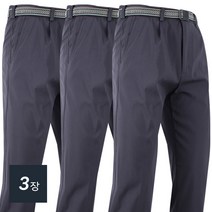 더맨월드 3장세트 여름 슈퍼특가 남자 기능성 원턱 고급 무지바지 작업복 등산바지