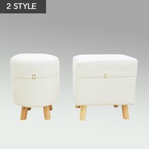 화장대의자 인테리어 스툴 보조 가죽 원목 의자 에바600, ST800원형(아이보리)