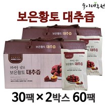 보은황토 대추즙 대추차 100ml, 60팩