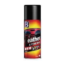 자동차의자시트 내부장식 시계판 왁스 차량용 위 표면 먼지 방지 향 H라인 리얼가죽 세척 비닐 보양제 806098285, H라인 (강력한효과 )