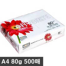 하이브라이트 A4 80g 500매 1권 잉크젯프린터만가능, 잉크젯프린터사용용지(레이저프, 잉크젯프린터사용용지(레이저프
