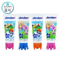 조르단 어린이 치약 스텝 1단계 딸기향 (색상랜덤) X 4개