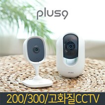주연전자 200만 300만 가정용 FHD 고화질 스마트 홈카메라 CCTV, 300만 회전/JPC-3MH-1