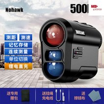 골프 레이저 거리 측정기 디지털볼마커 비거리 소형 포캣캐디 투어용 충전식 캐디마스터 미니, 500미터 거리/속도측정+저장/스캔모드/리튬전지