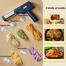 제면기 가정용제면기 업소용 칼국수기계 자동 전기 스테인레스 스틸 수동 국수 메이커 두꺼운 얇은 손으로