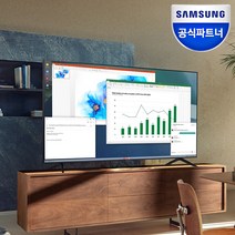 삼성전자 4K UHD TV 43인치 LH43BEAHLGFXKR 비지니스TV WiFi 에너지소비효율 1등급, LH43BEAHLGFXKR 스탠드형