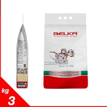 천연 목화솜벽지 벨카(BELKA) 정품 3kg (3평 시공) 목화솜 코튼월 바르는 벽지, B56라이트그린그레이, 흙손-소