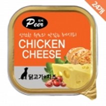 강아지 애견간식 고단백 사각캔사료 100g 24개 말티즈 퍼피 허스키 대형견, 순닭고기