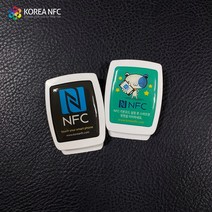 NFC 태그 스티커 칩 라벨 NTag213 국내산 최신형 NFC 메모클립, A.NFC 메모클립(심플형), 1개