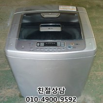 중고세탁기 엘지전자LG 일반형 통돌이 세탁기, L-12KG