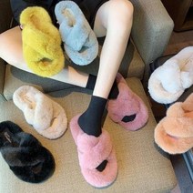 양털슬리퍼 겨울털실내화 사무실슬리퍼 학교털실내화